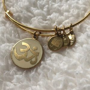ALEX AND ANI NAMASTE BRACELET